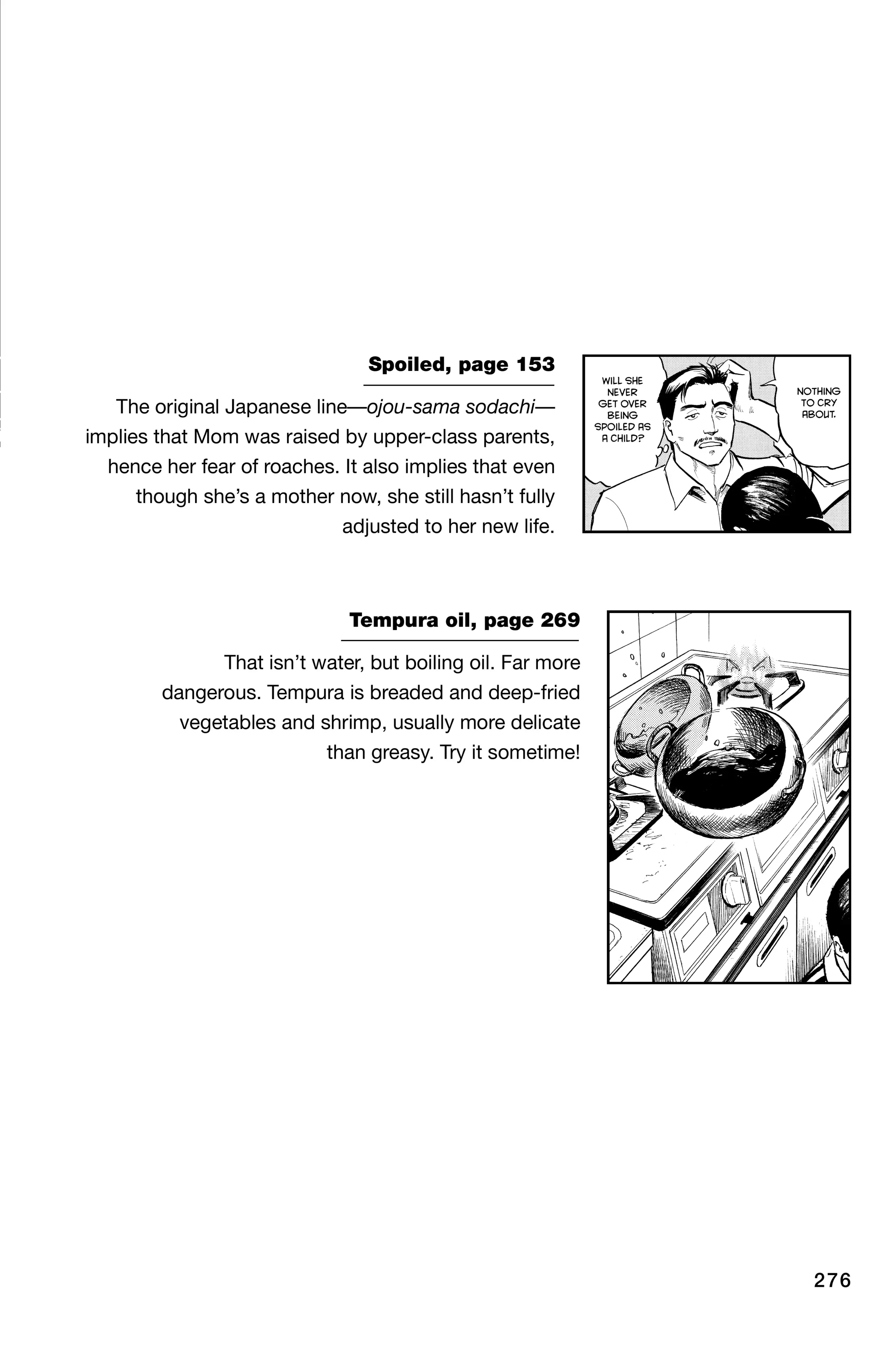 Read Kiseijuu EN Manga Online