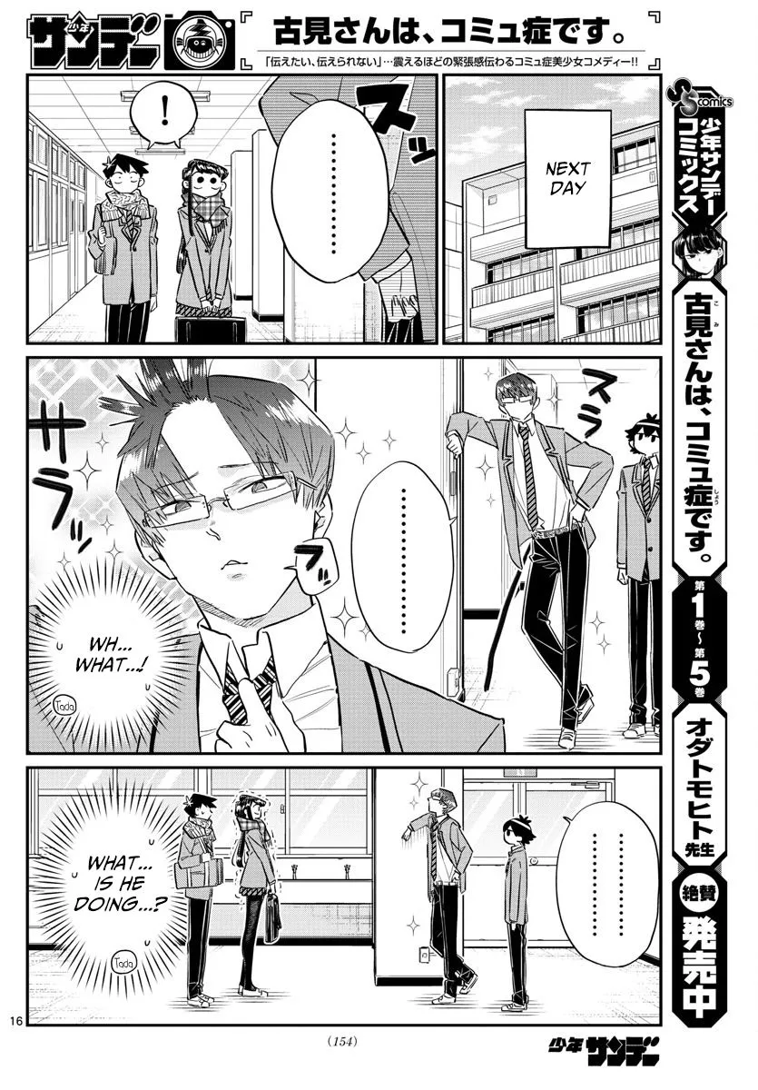 Read Komi Can't Communicate EN Manga Online