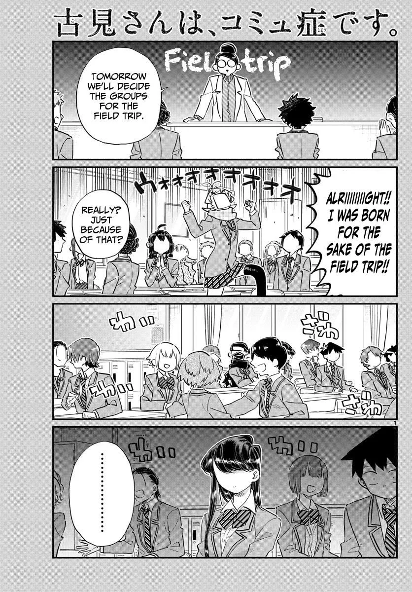 Read Komi Can't Communicate EN Manga Online
