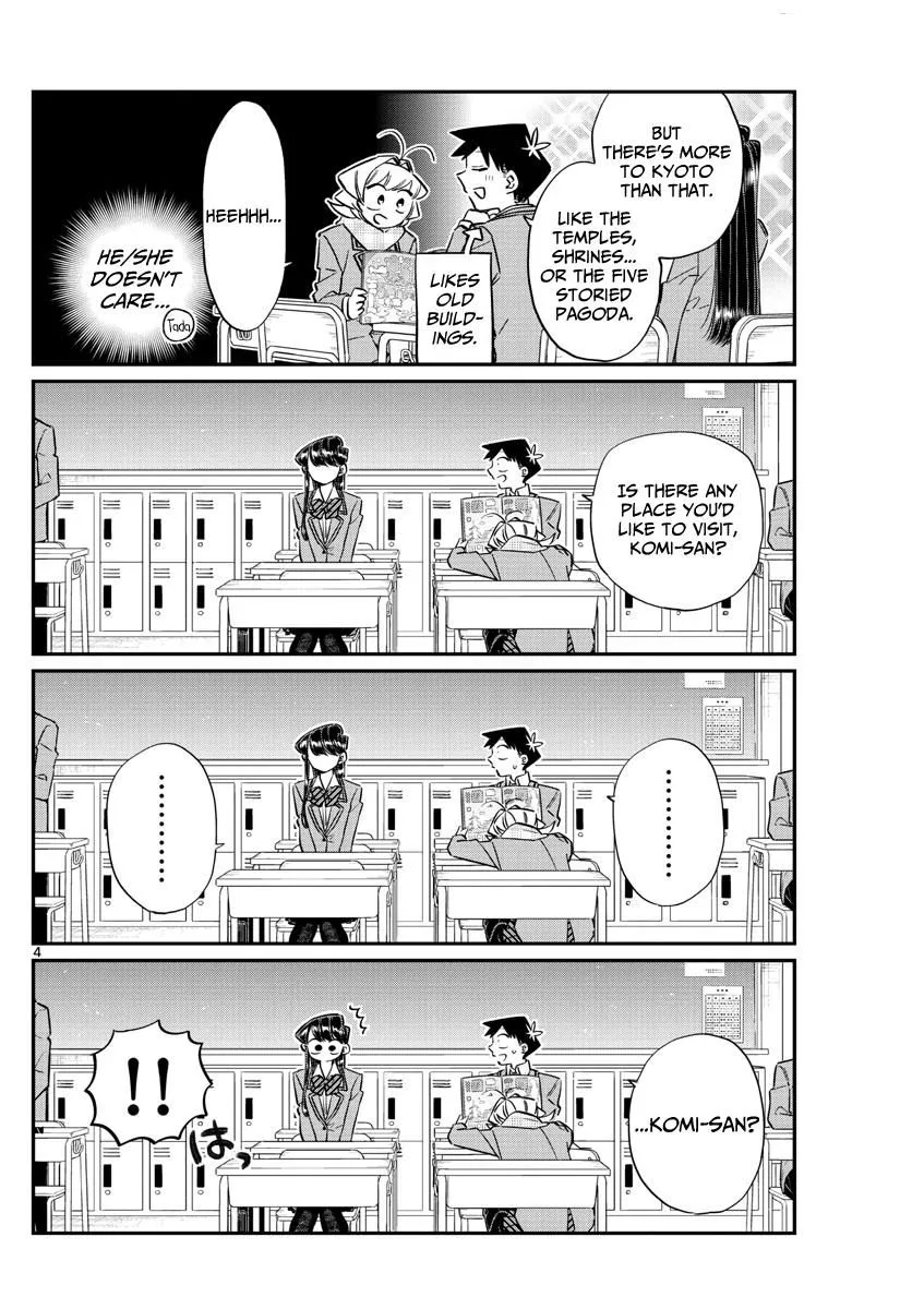 Read Komi Can't Communicate EN Manga Online