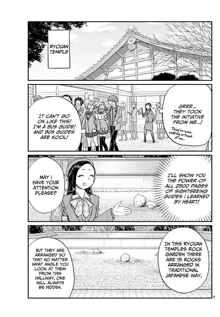 Read Komi Can't Communicate EN Manga Online