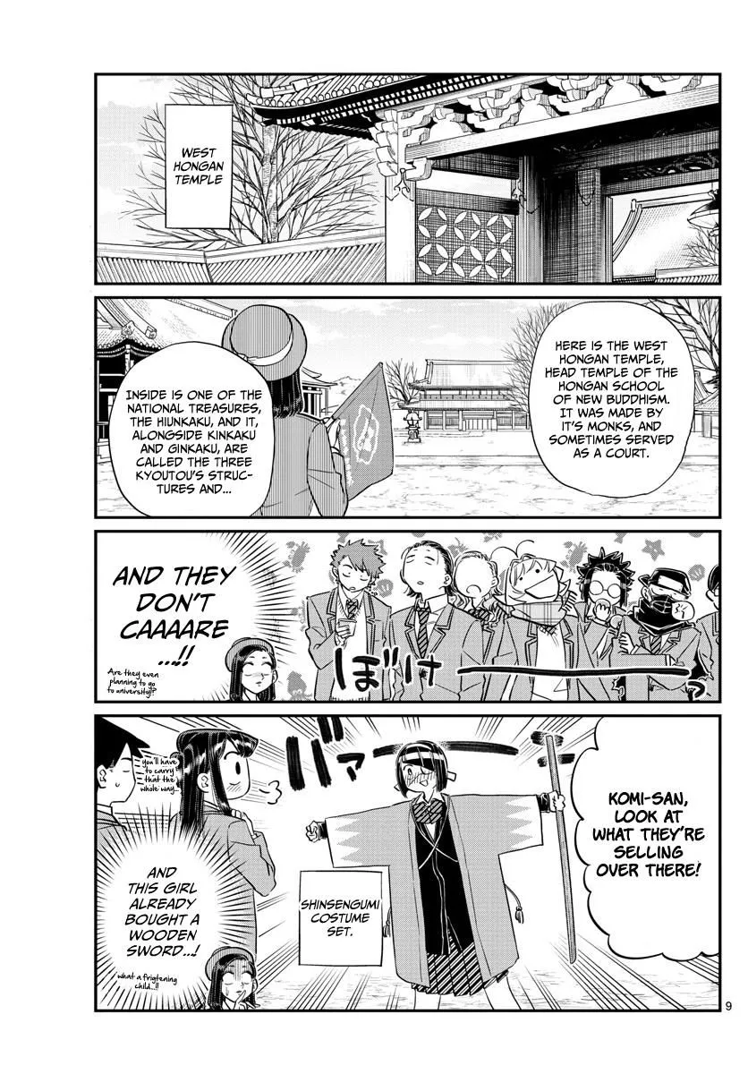 Read Komi Can't Communicate EN Manga Online