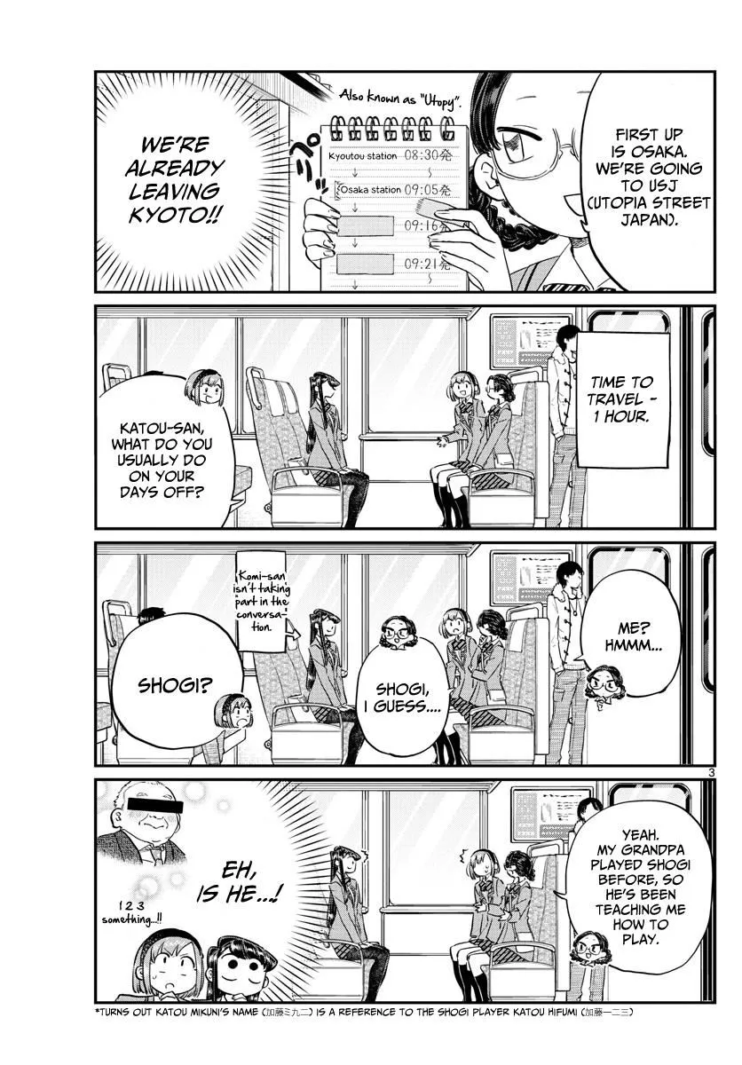 Read Komi Can't Communicate EN Manga Online