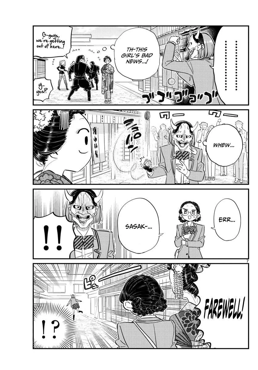 Read Komi Can't Communicate EN Manga Online