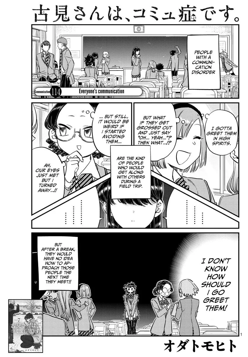 Read Komi Can't Communicate EN Manga Online