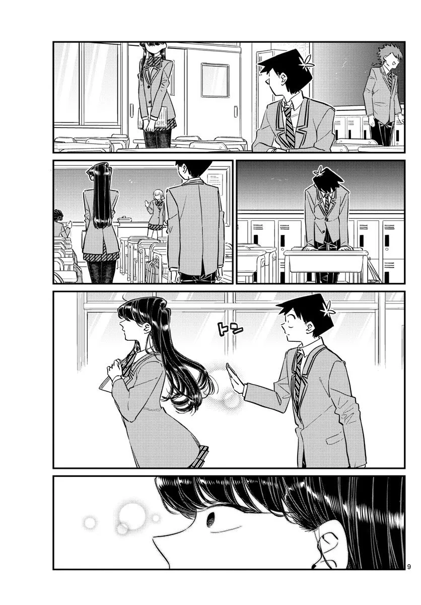 Read Komi Can't Communicate EN Manga Online