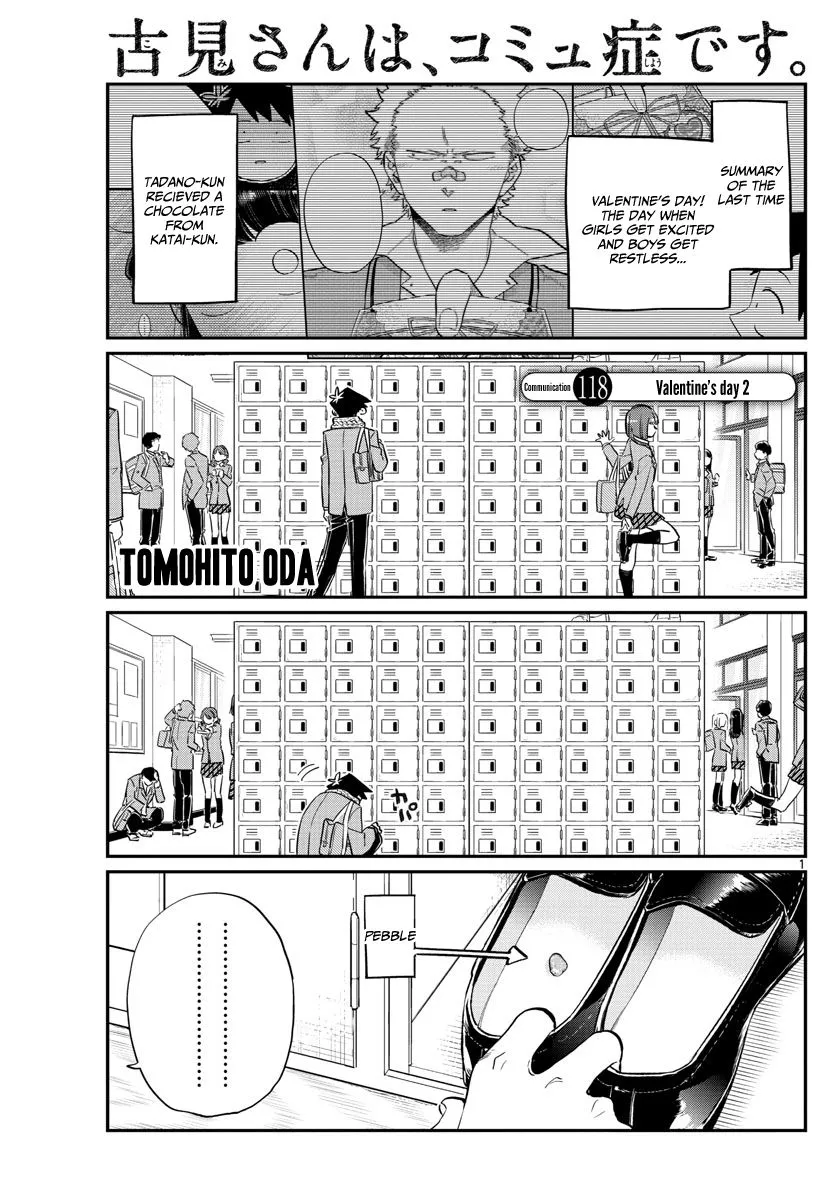 Read Komi Can't Communicate EN Manga Online