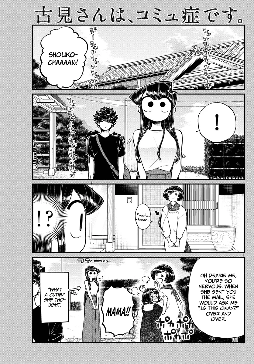 Read Komi Can't Communicate EN Manga Online