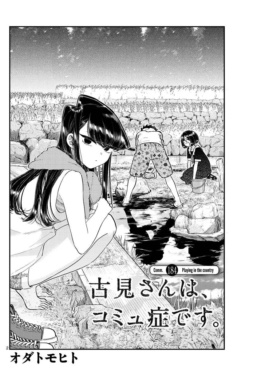 Read Komi Can't Communicate EN Manga Online
