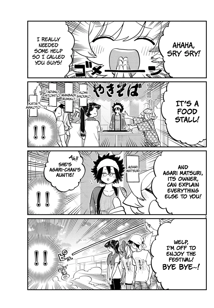 Read Komi Can't Communicate EN Manga Online