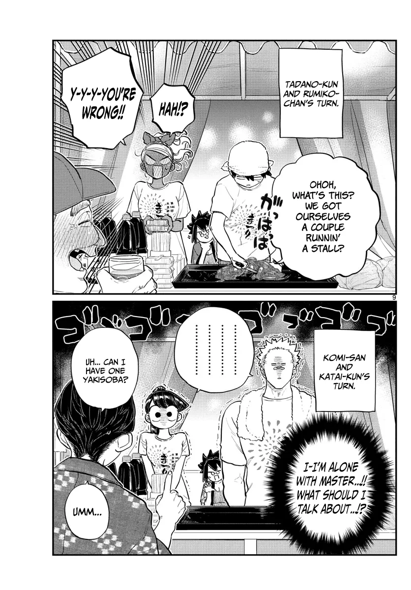 Read Komi Can't Communicate EN Manga Online