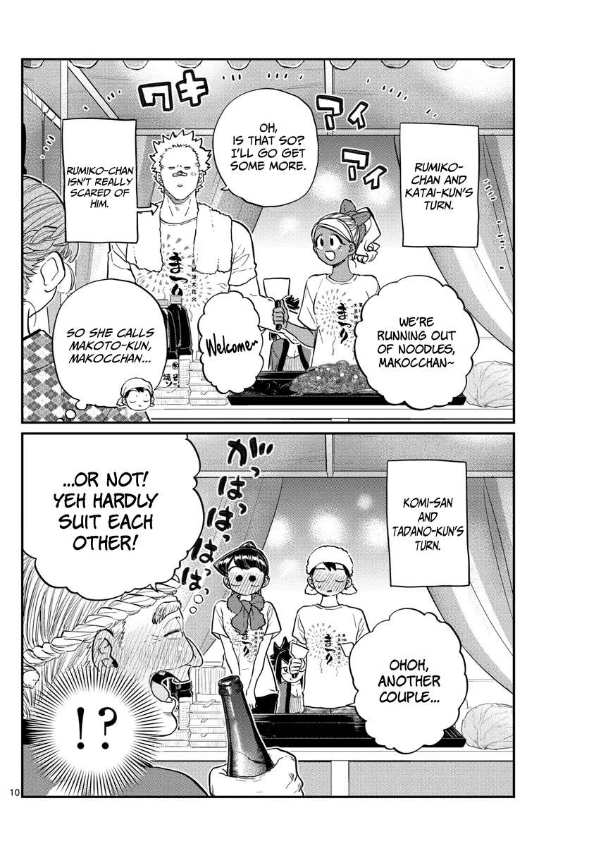 Read Komi Can't Communicate EN Manga Online