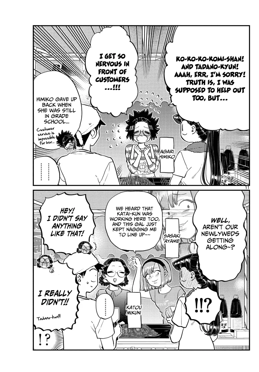 Read Komi Can't Communicate EN Manga Online