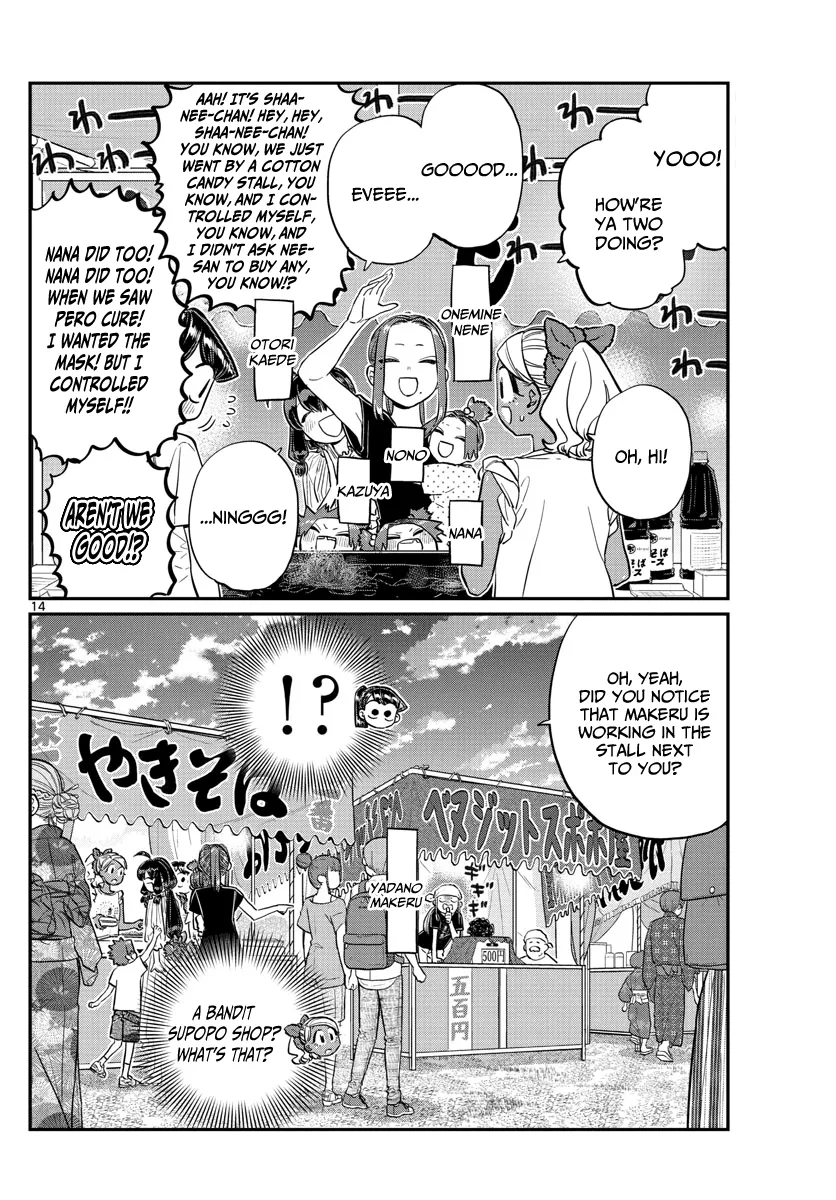 Read Komi Can't Communicate EN Manga Online