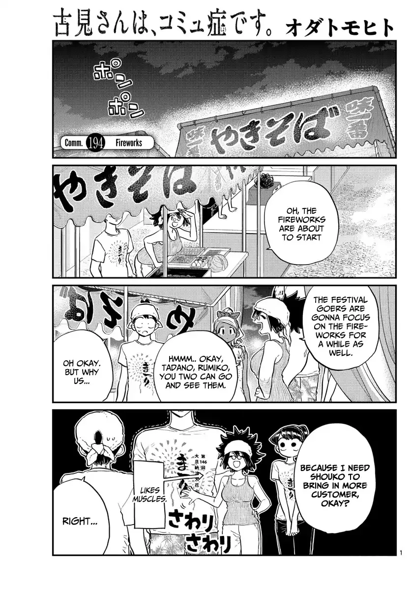 Read Komi Can't Communicate EN Manga Online