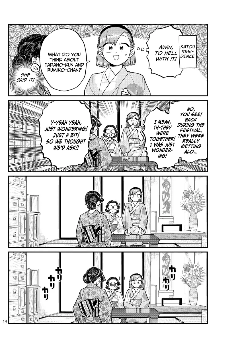 Read Komi Can't Communicate EN Manga Online