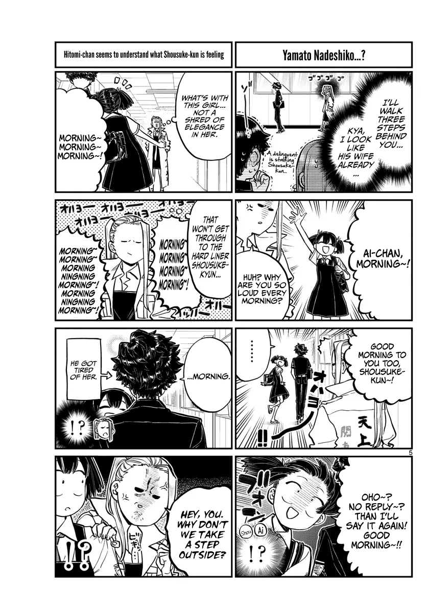 Read Komi Can't Communicate EN Manga Online