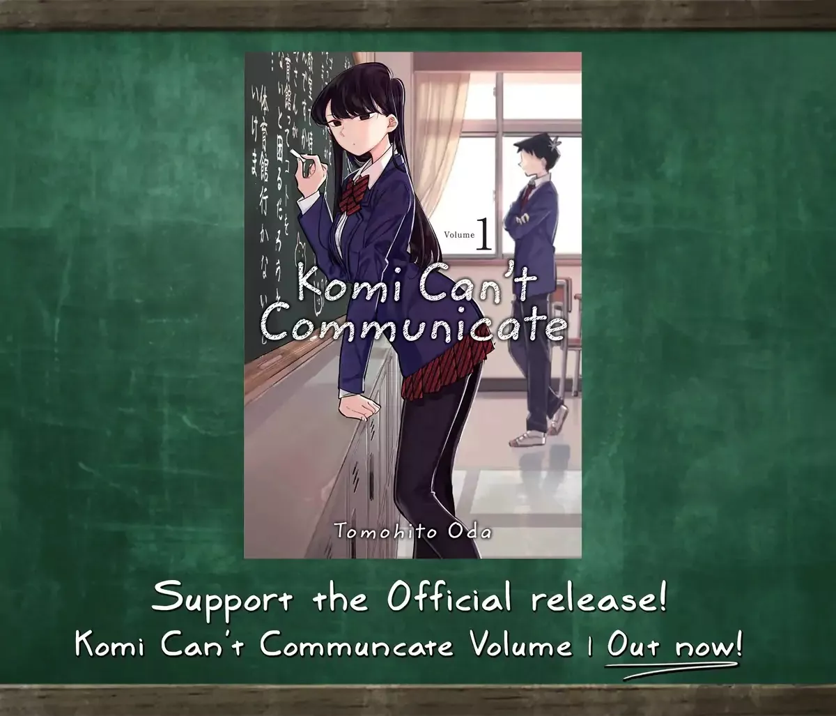 Read Komi Can't Communicate EN Manga Online