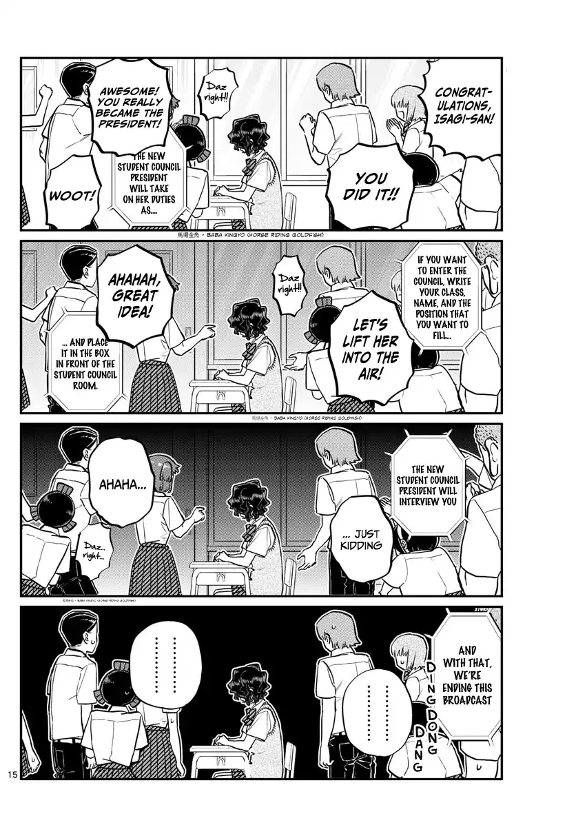 Read Komi Can't Communicate EN Manga Online