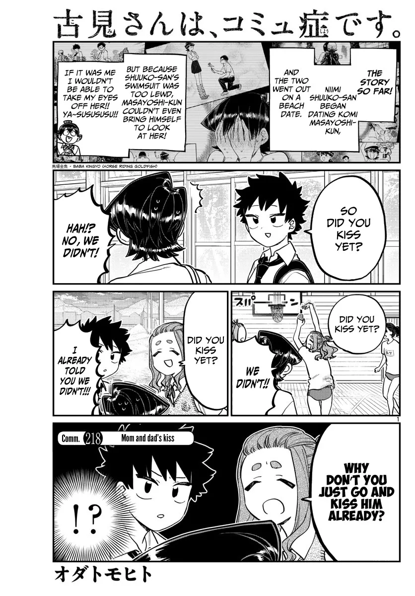 Read Komi Can't Communicate EN Manga Online