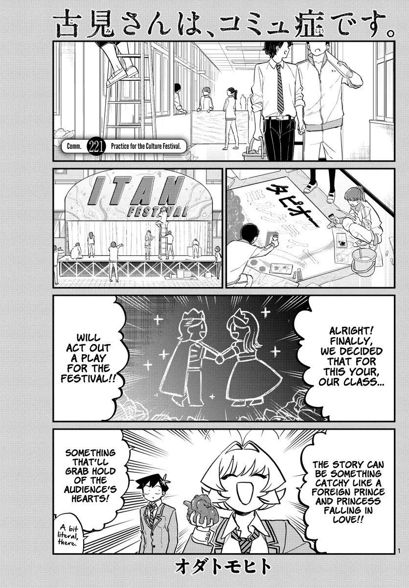 Read Komi Can't Communicate EN Manga Online