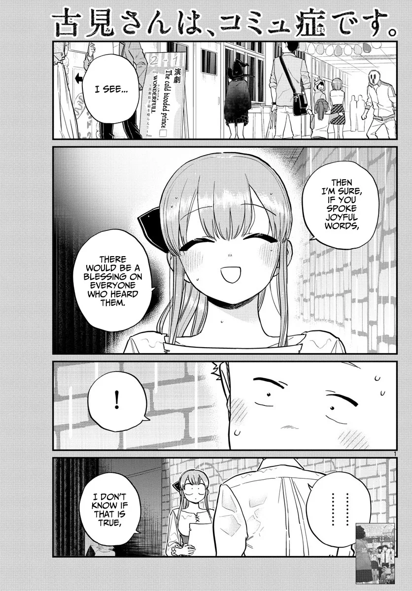 Read Komi Can't Communicate EN Manga Online