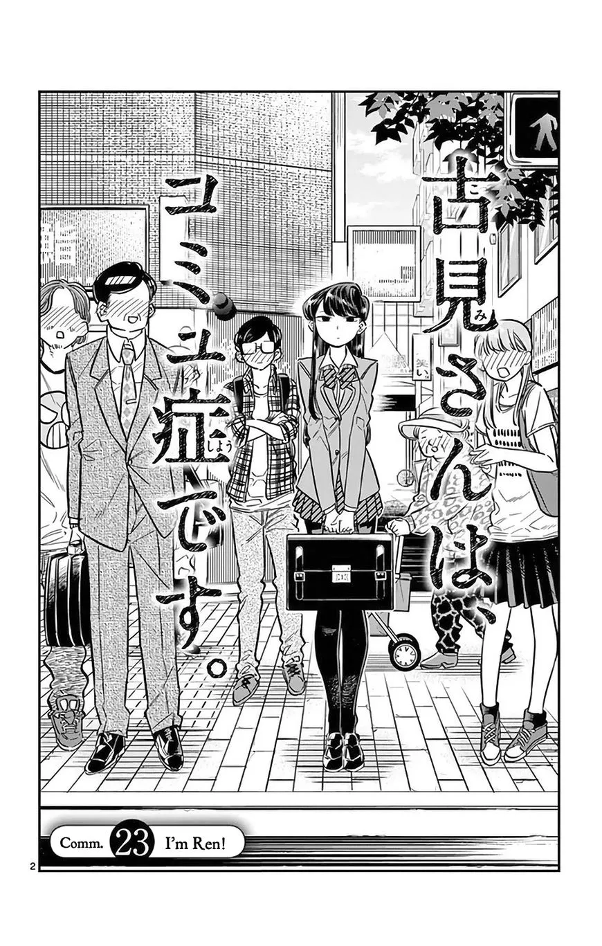 Read Komi Can't Communicate EN Manga Online