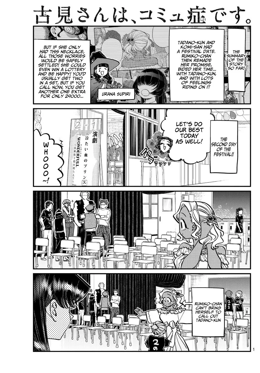 Read Komi Can't Communicate EN Manga Online