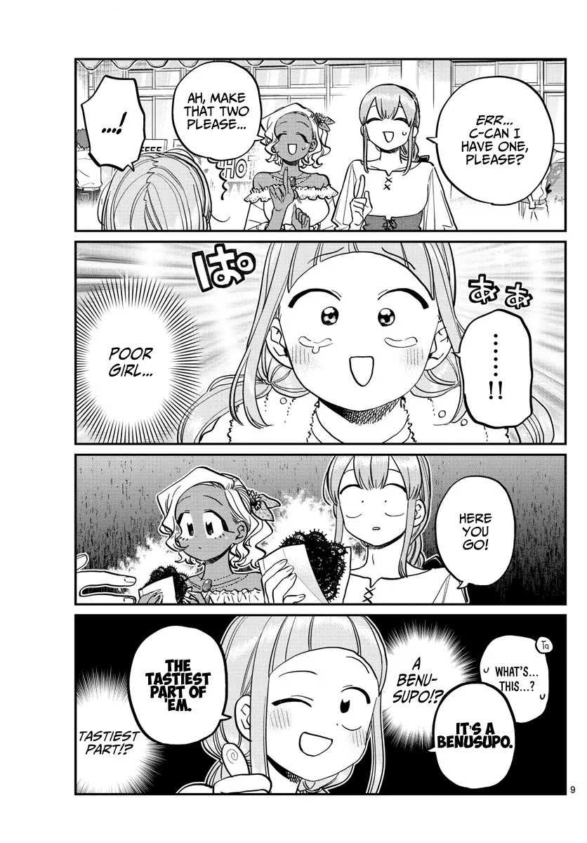 Read Komi Can't Communicate EN Manga Online
