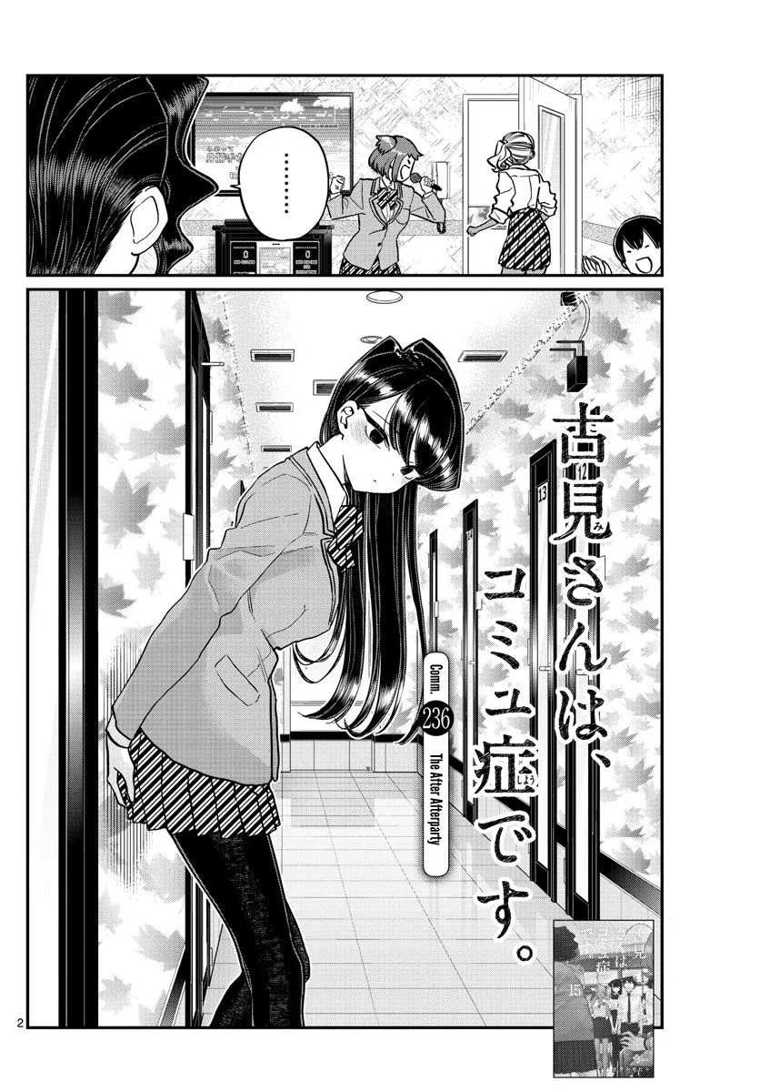 Read Komi Can't Communicate EN Manga Online
