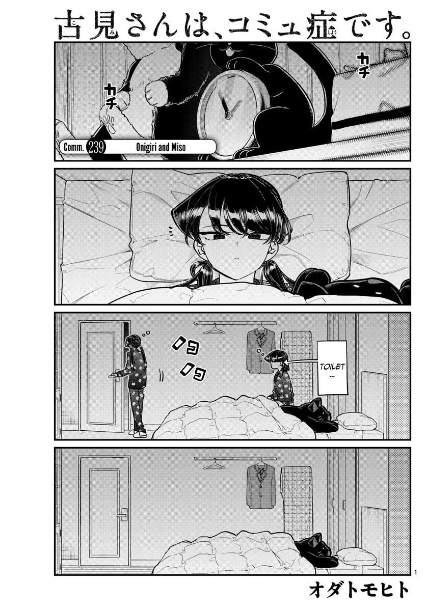 Read Komi Can't Communicate EN Manga Online
