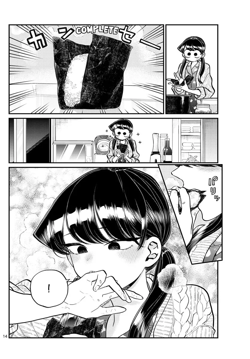 Read Komi Can't Communicate EN Manga Online