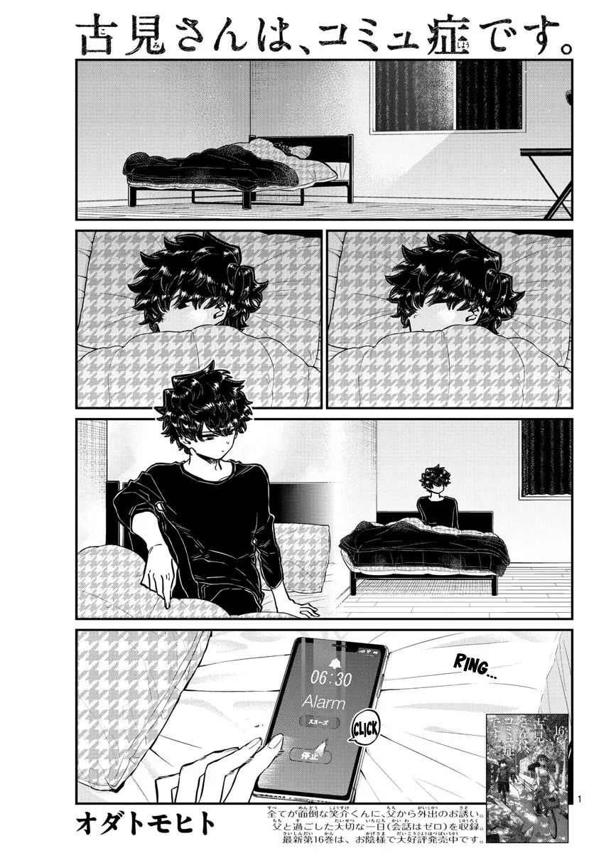 Read Komi Can't Communicate EN Manga Online