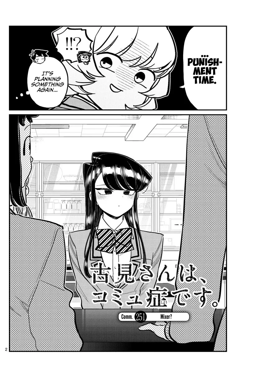 Read Komi Can't Communicate EN Manga Online