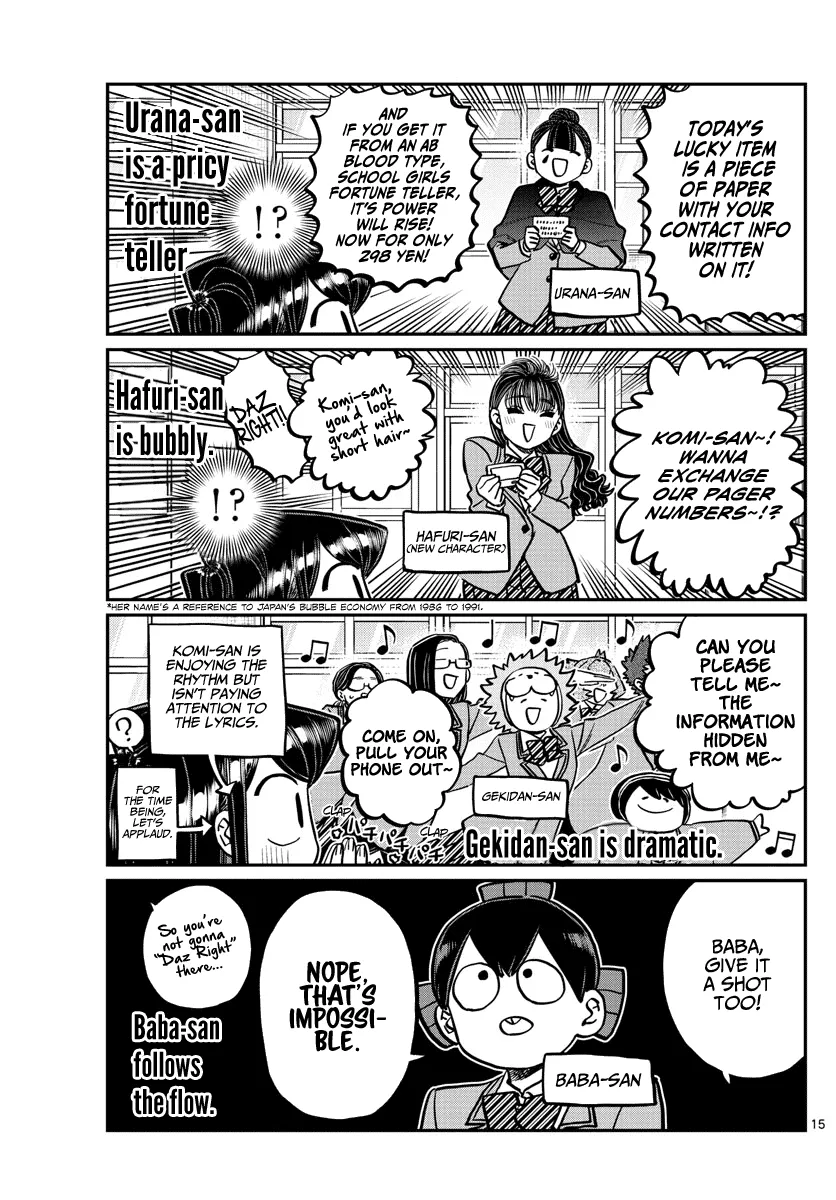 Read Komi Can't Communicate EN Manga Online