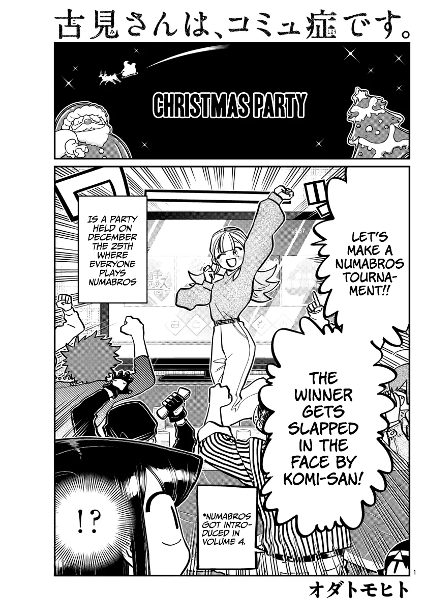 Read Komi Can't Communicate EN Manga Online
