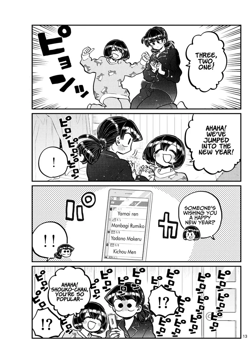 Read Komi Can't Communicate EN Manga Online