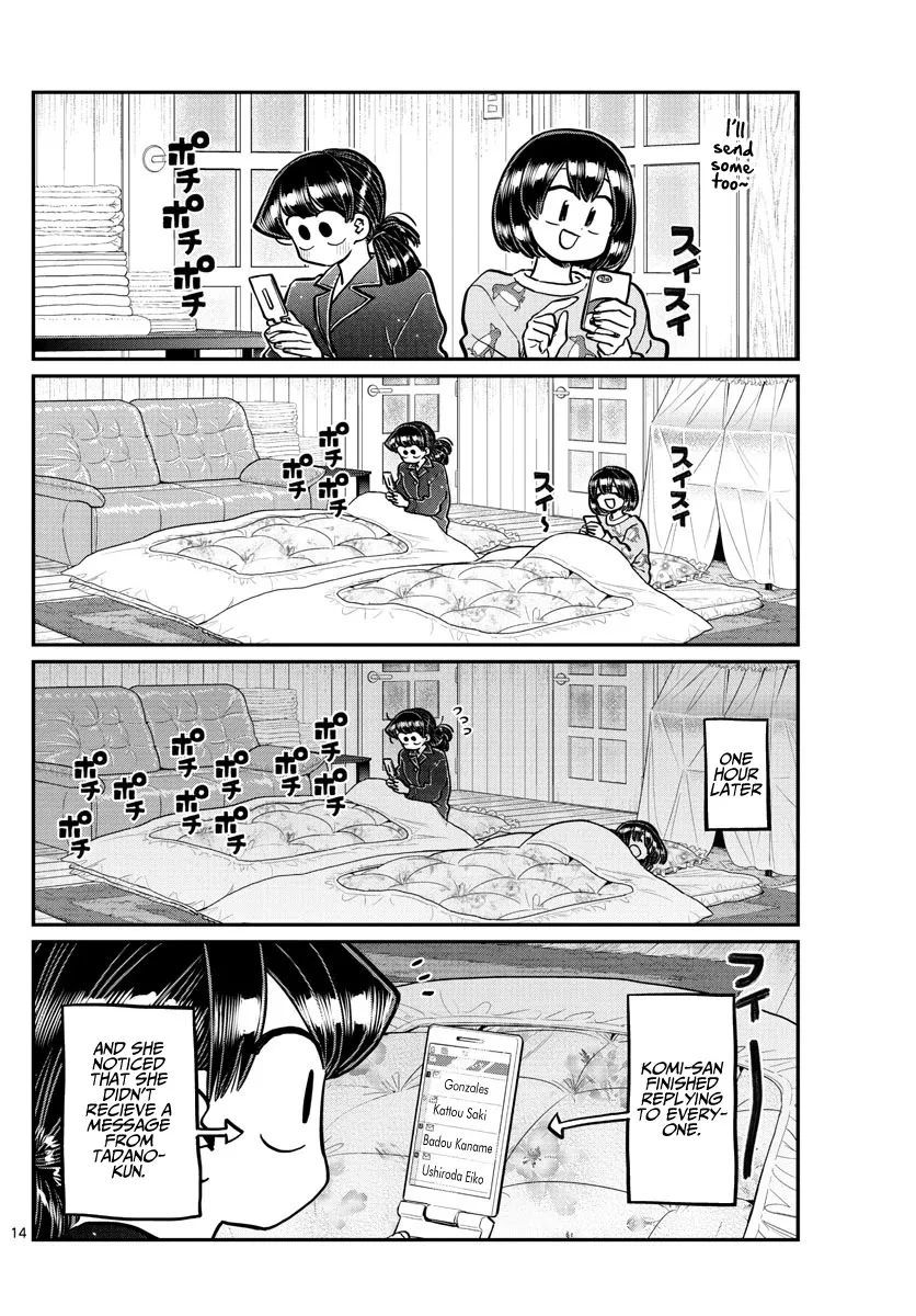 Read Komi Can't Communicate EN Manga Online