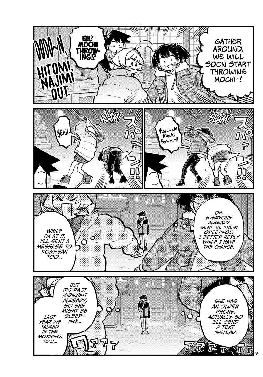 Read Komi Can't Communicate EN Manga Online