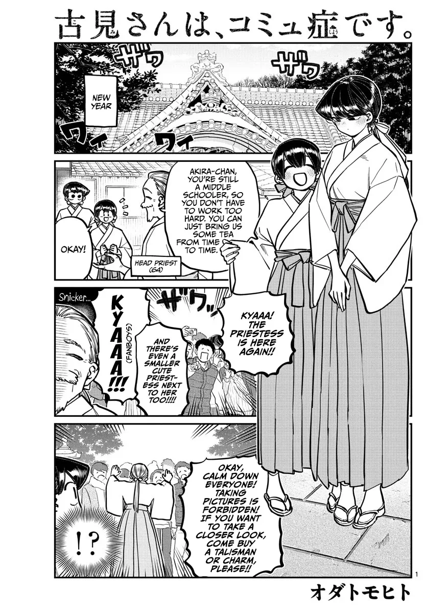 Read Komi Can't Communicate EN Manga Online