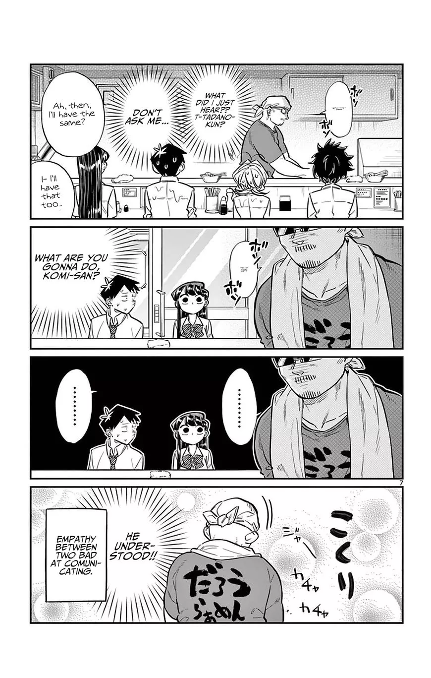 Read Komi Can't Communicate EN Manga Online