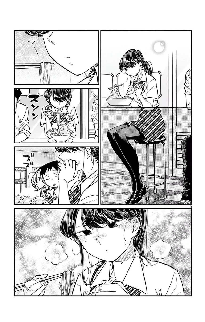Read Komi Can't Communicate EN Manga Online