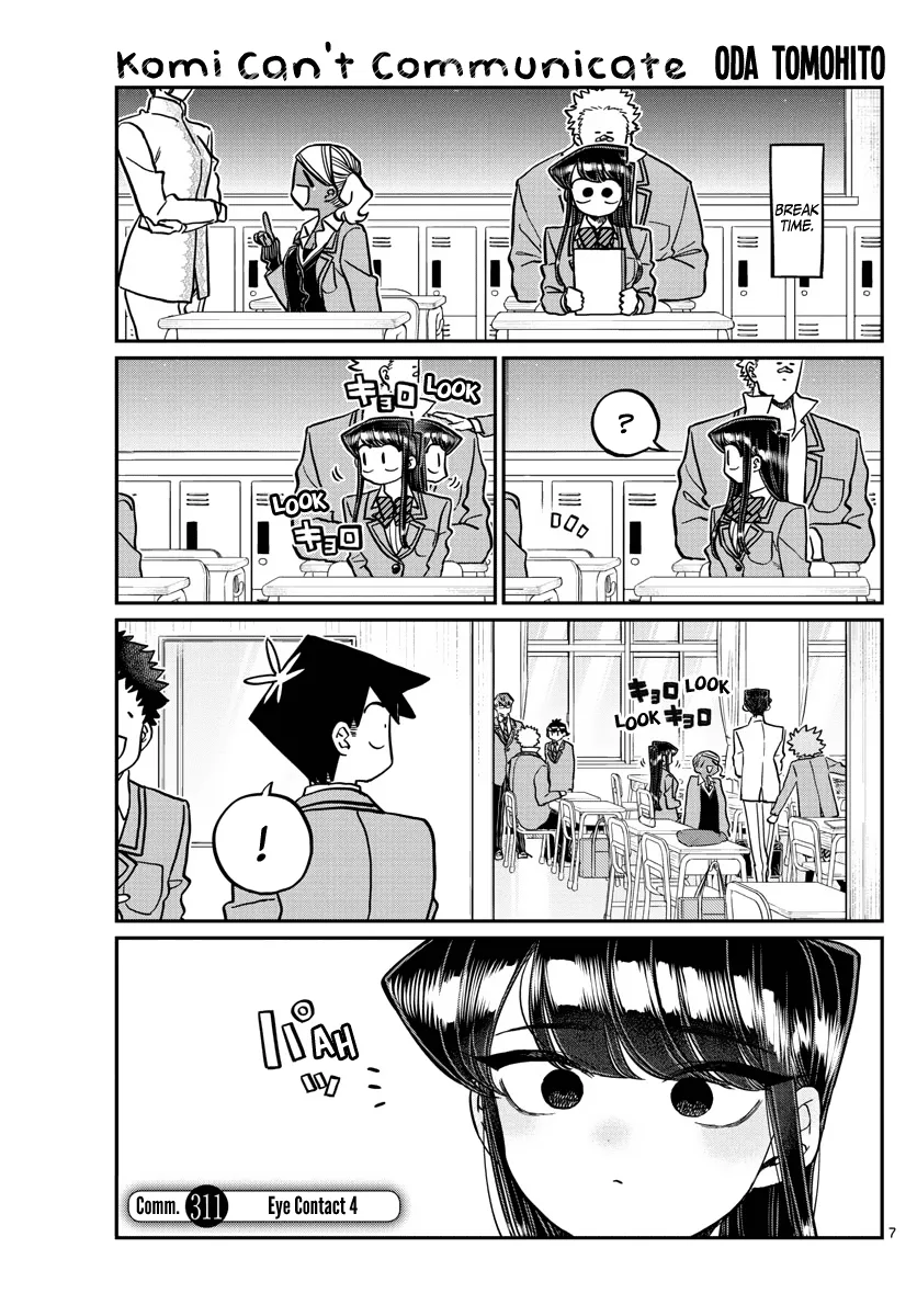 Read Komi Can't Communicate EN Manga Online