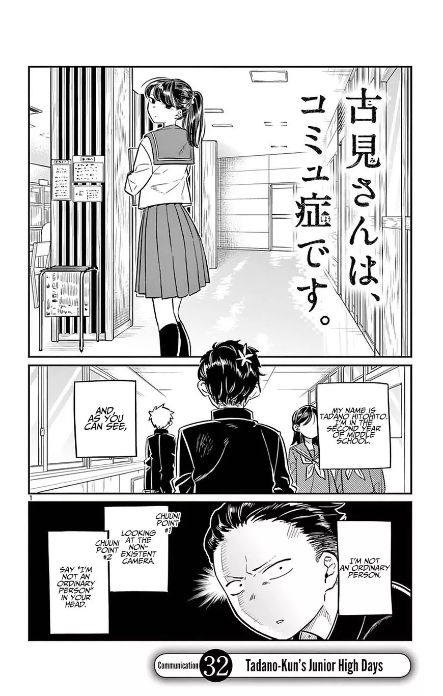Read Komi Can't Communicate EN Manga Online