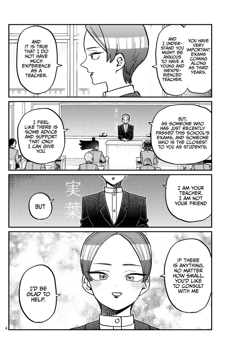 Read Komi Can't Communicate EN Manga Online