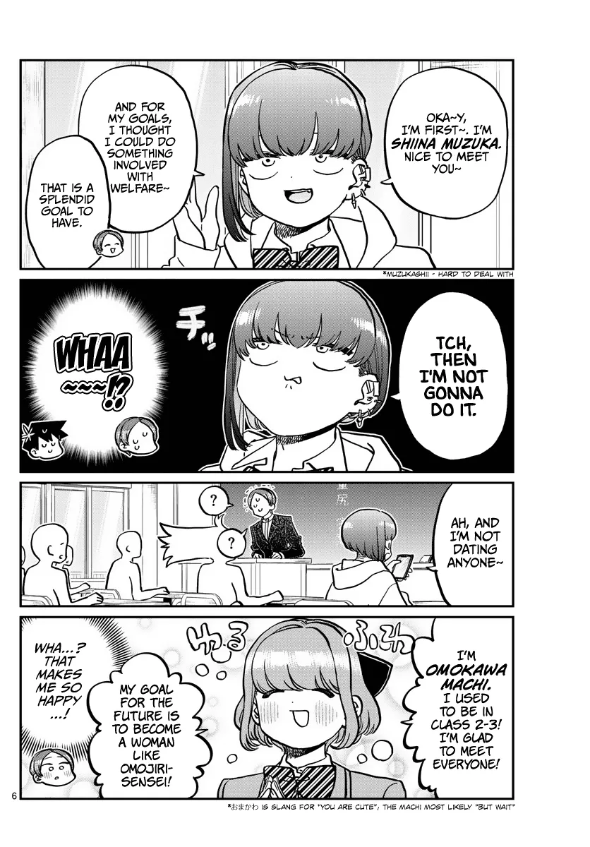 Read Komi Can't Communicate EN Manga Online