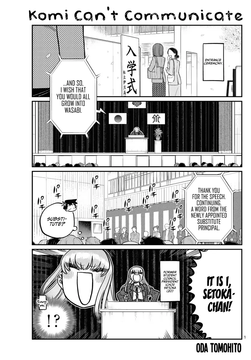Read Komi Can't Communicate EN Manga Online