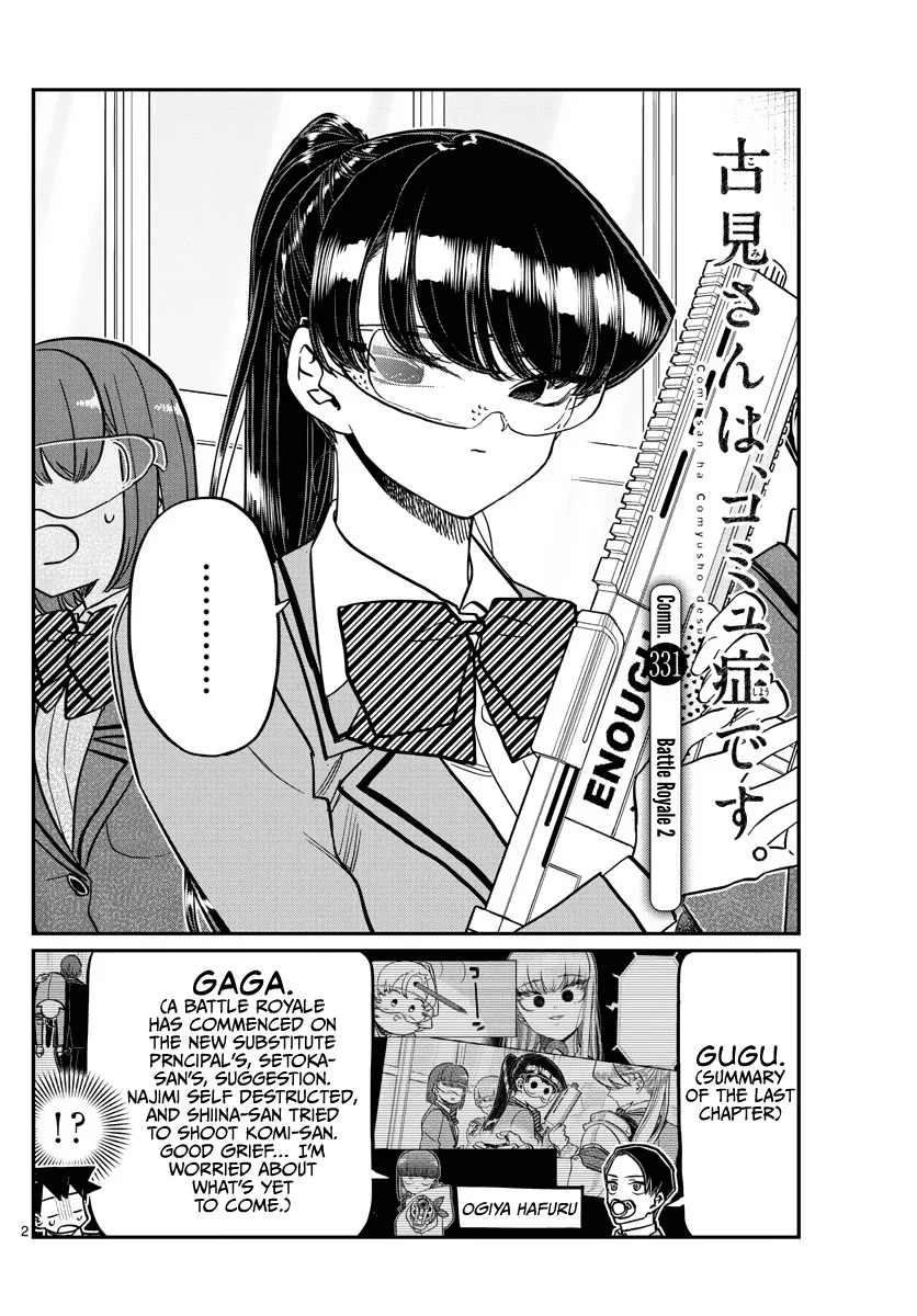 Read Komi Can't Communicate EN Manga Online