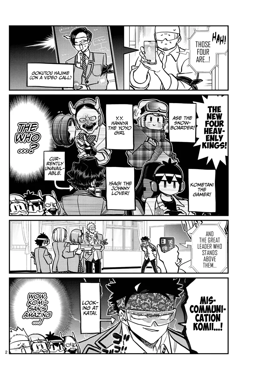 Read Komi Can't Communicate EN Manga Online