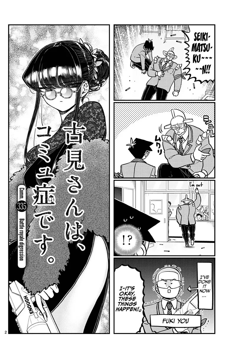 Read Komi Can't Communicate EN Manga Online